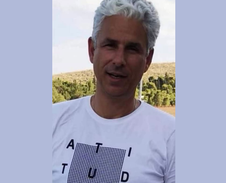 Σκιά του εαυτού μας