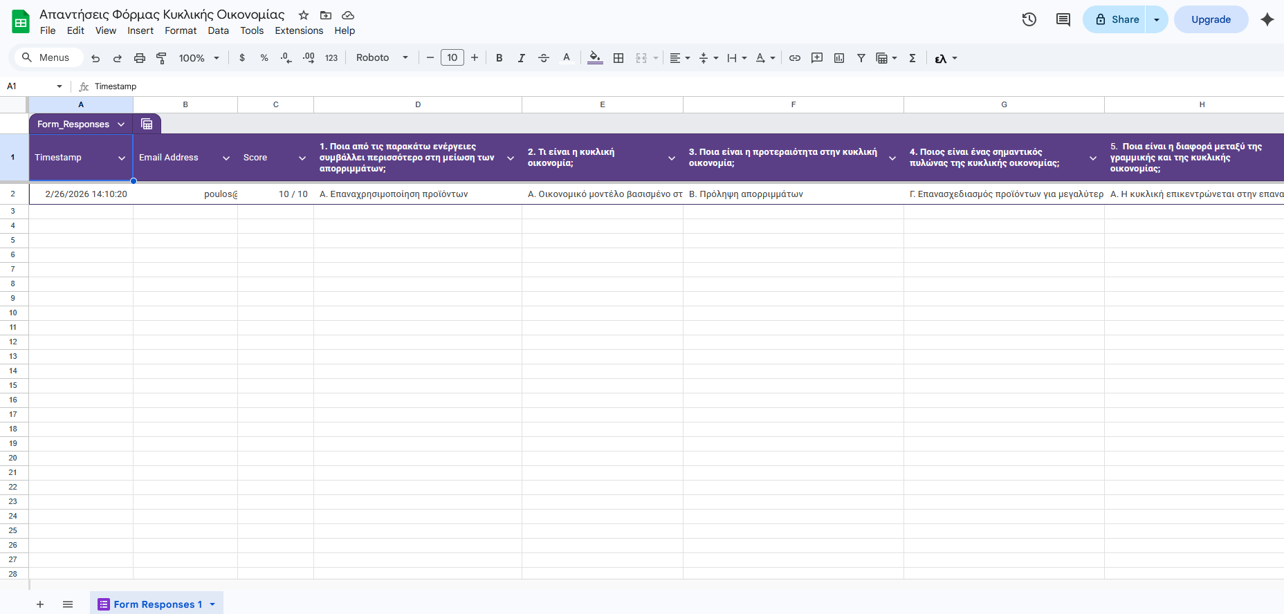 Google Sheets