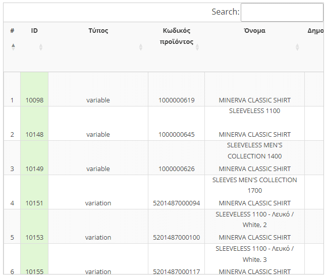 csv file example