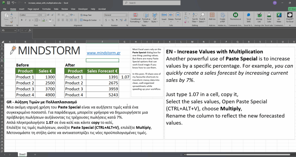 Excel Paste Special Trick #1