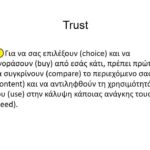 Trust