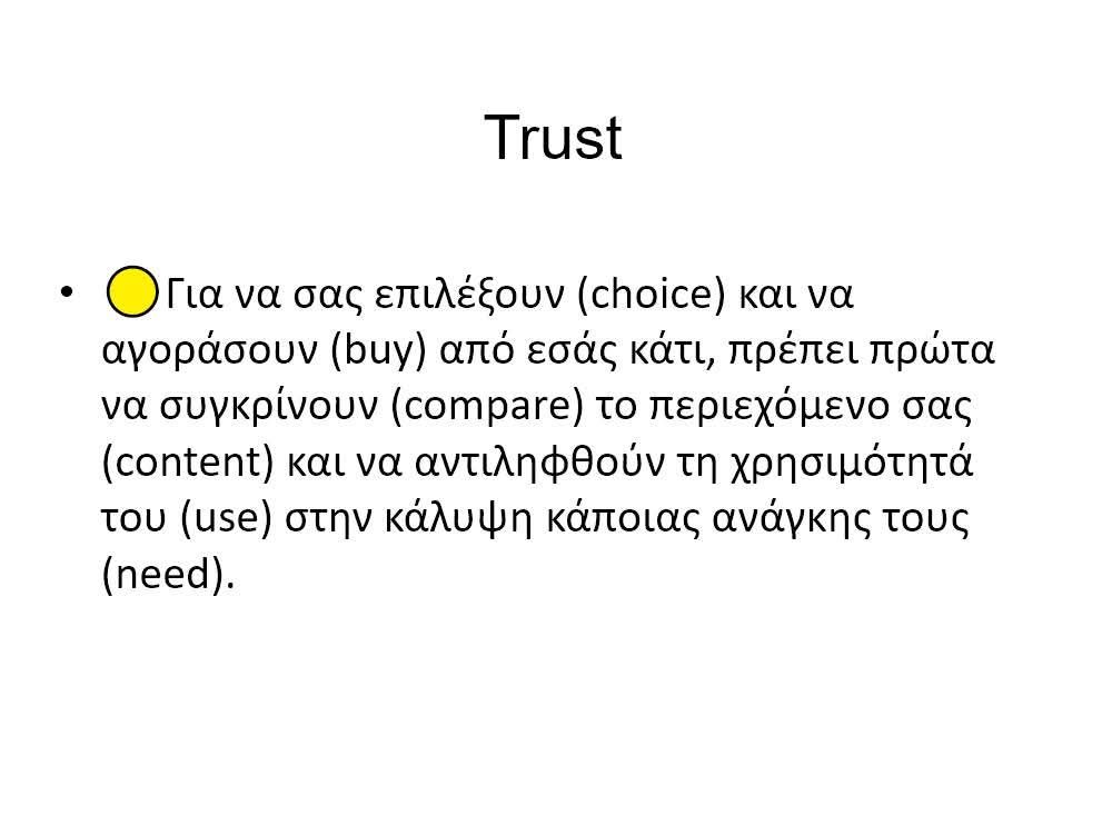 Trust