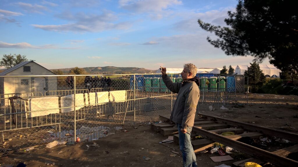 Truth - Eidomeni - Ειδομένη