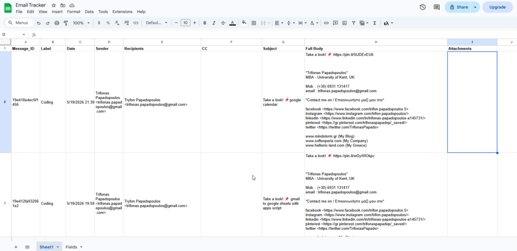 Email Tracker