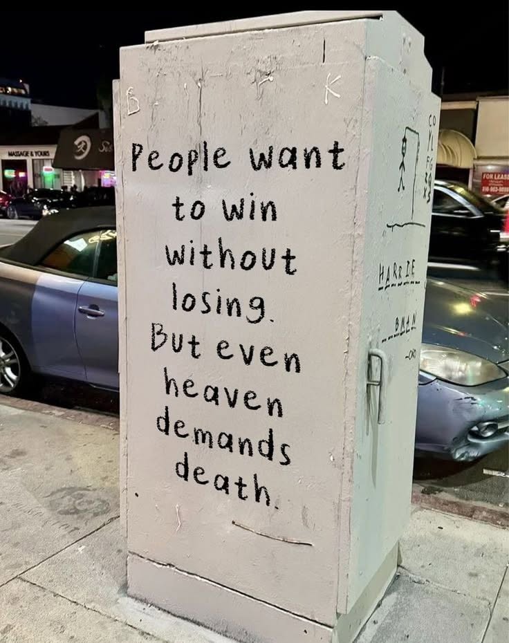 People want to win without losing