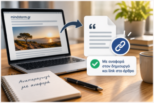 Content Reuse with Credit and Link