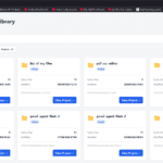 Python Library